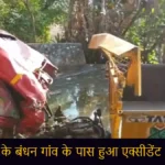 Truck Accident Happened Near Badhan Village of Chinyalisaur: चिन्यालीसौड़ के बधाण गांव के पास हुआ ट्रक हादसा, 3 लोग गंभीर रूप से घायल 9 Truck accident happened near Badhan village of Chinyalisaur