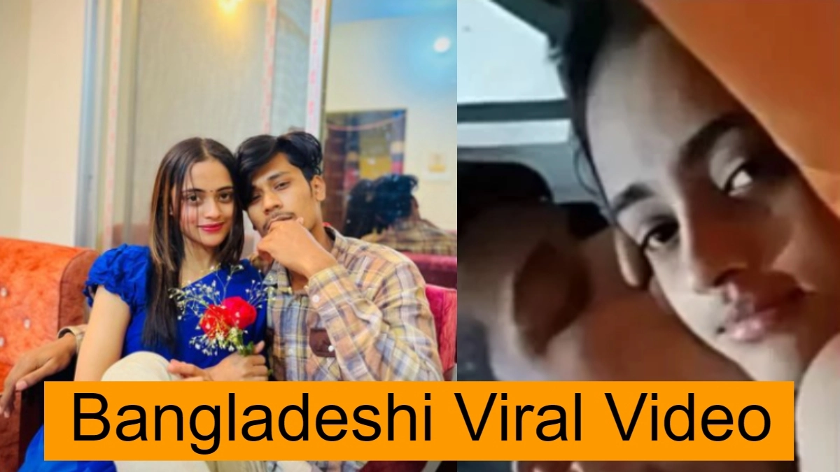 Bangladeshi viral mms video